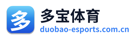 多宝体育 Logo